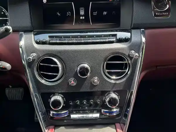 Rolls-Royce Cullinan 2018
