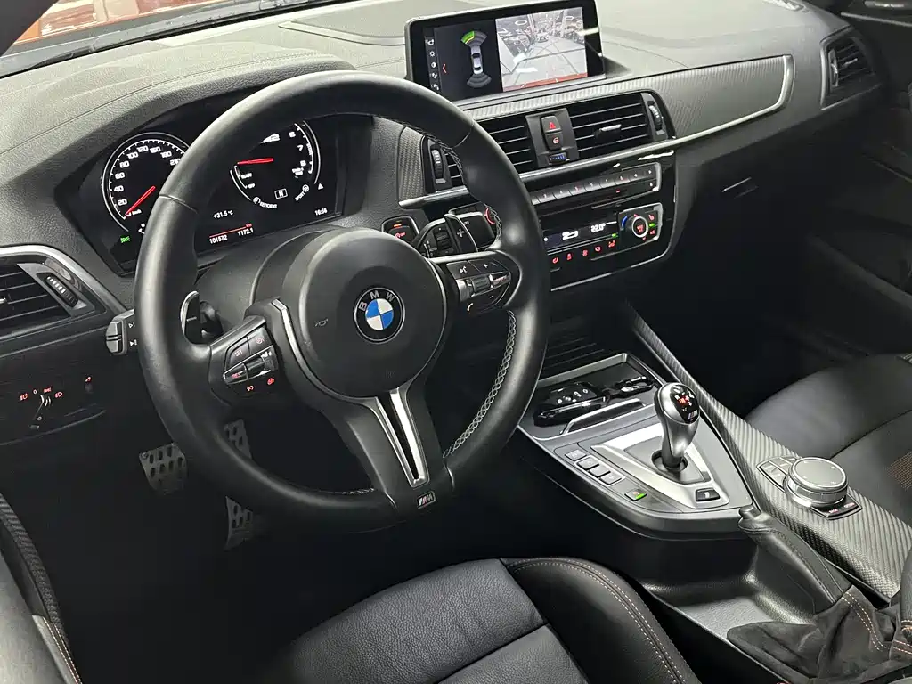 BMW M2 2019