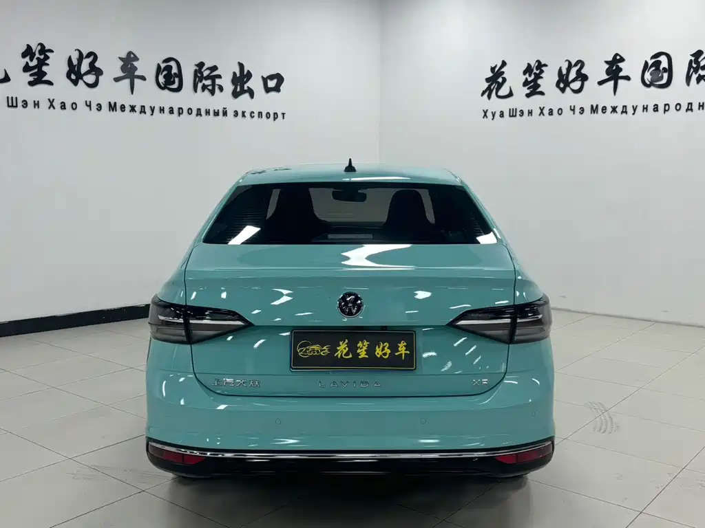 Volkswagen Lavida 2023