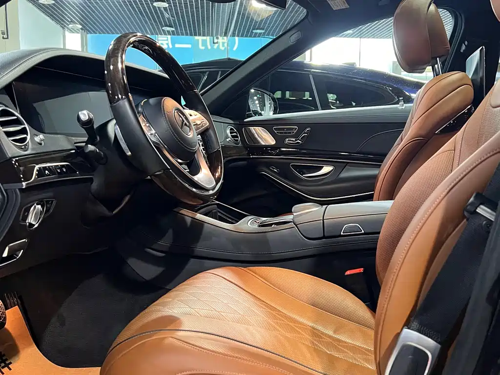 Mercedes-Benz S-Class 2020