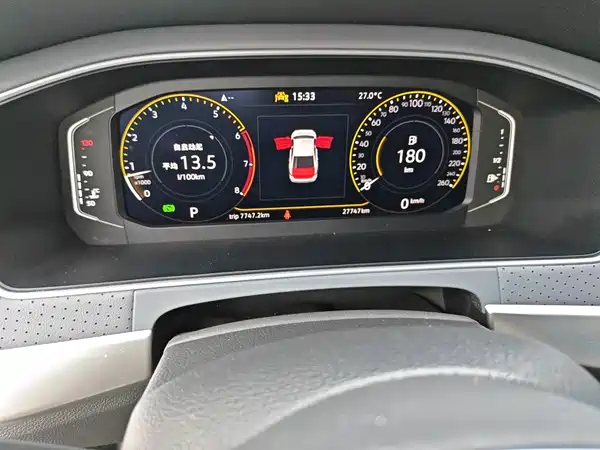 Volkswagen Lavida 2024