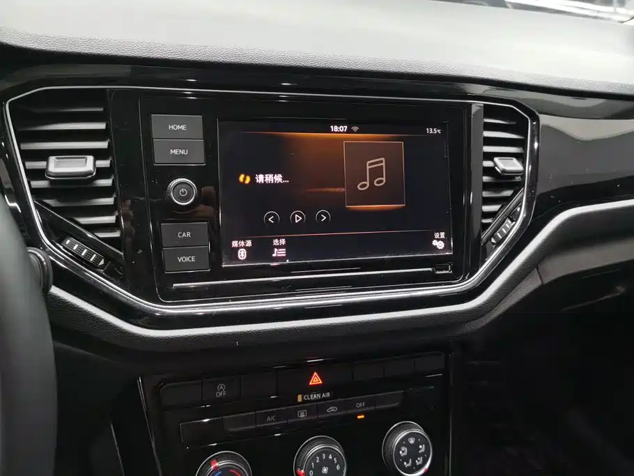 Volkswagen T-Roc 2020 — фото 13