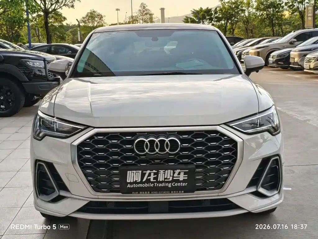 Audi Q3 Sportback 2021