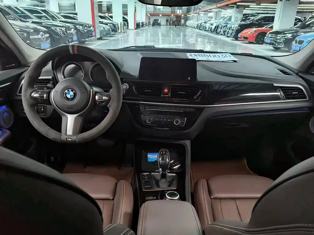 BMW 1 Series 2020