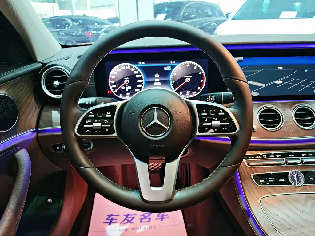 Mercedes-Benz E-Class 2020 — фото 10
