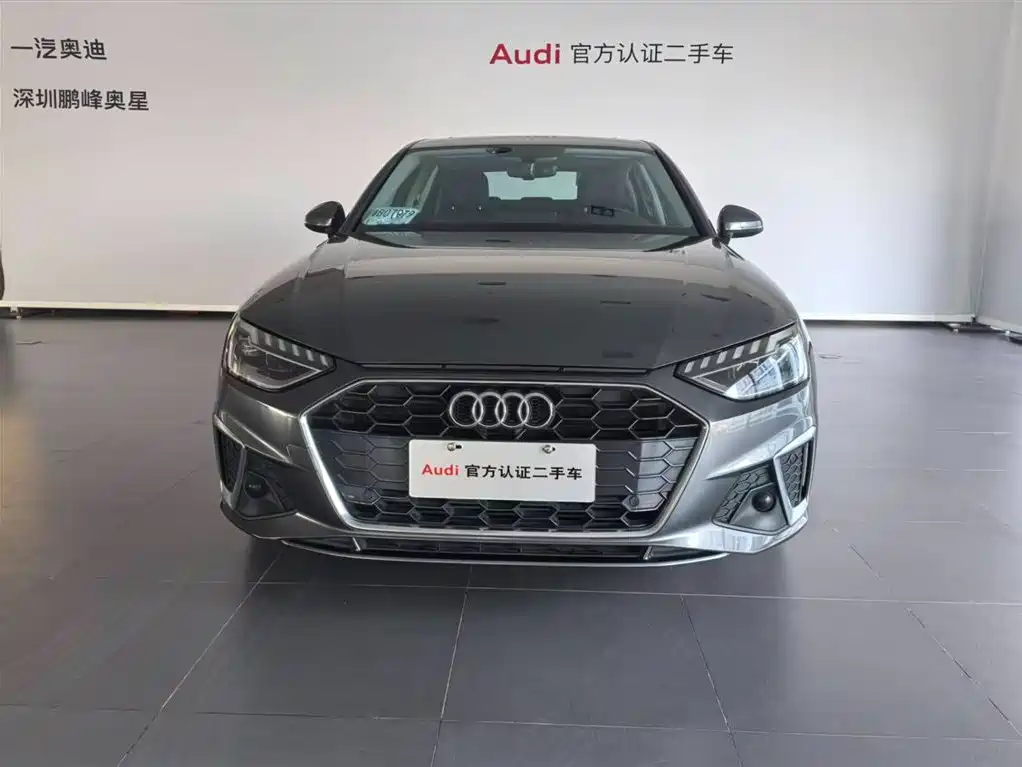 Audi A4L 2021