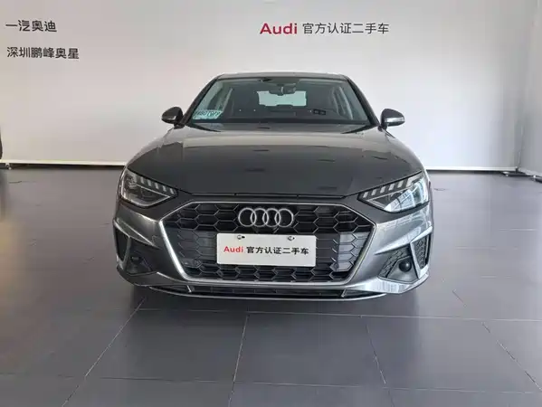 Audi A4L 2021