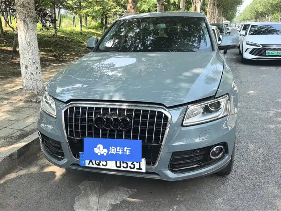 Audi Q5 2016