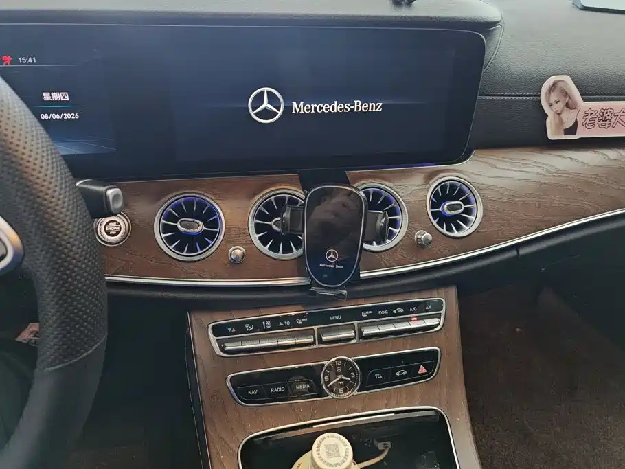 Mercedes-Benz E-Class 2019 — фото 13