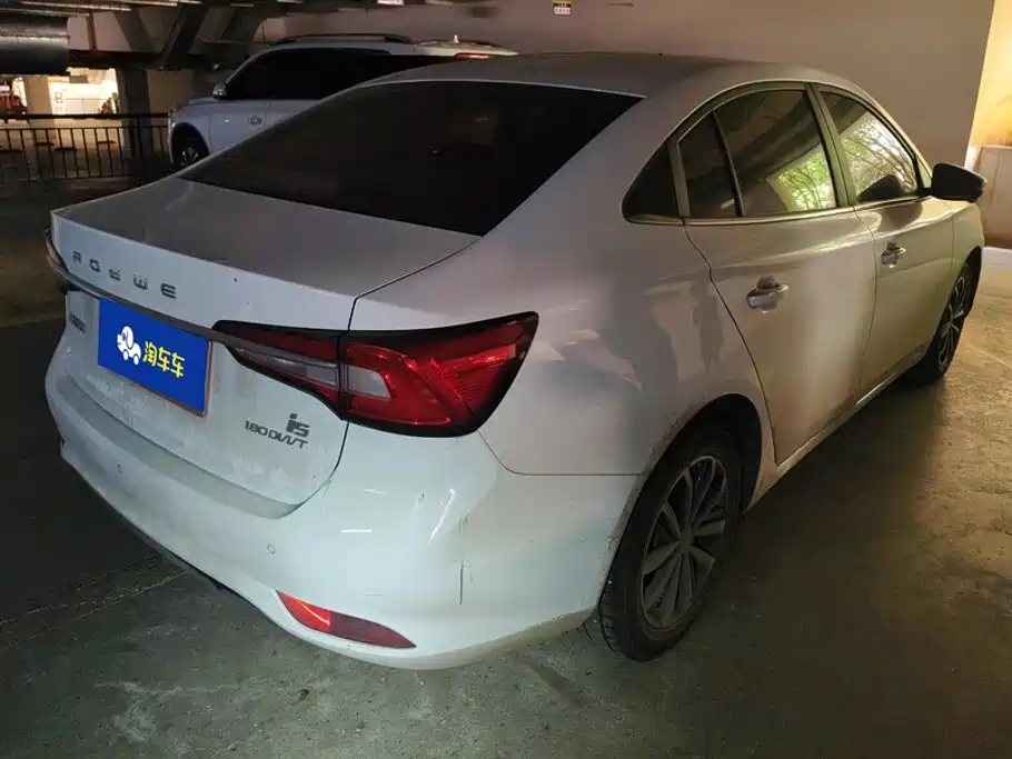 Roewe i5 2021