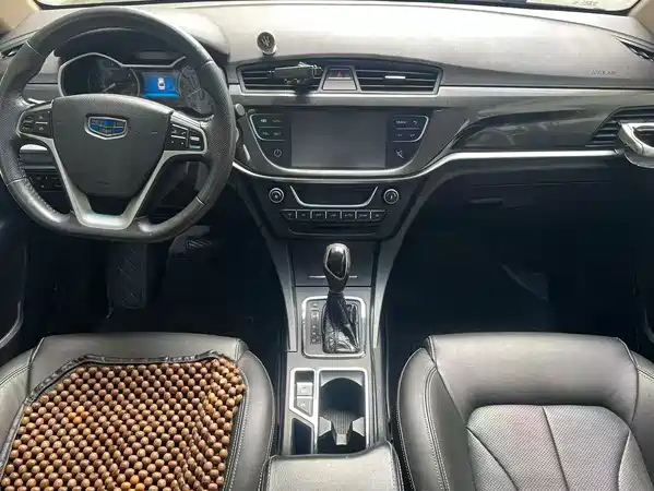 Geely Emgrand 2016