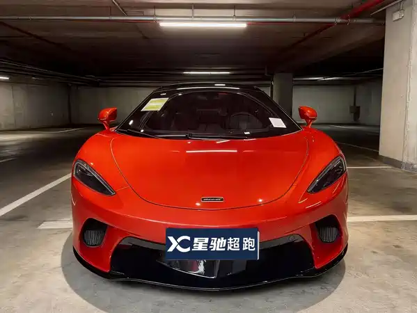 McLaren GT 2023