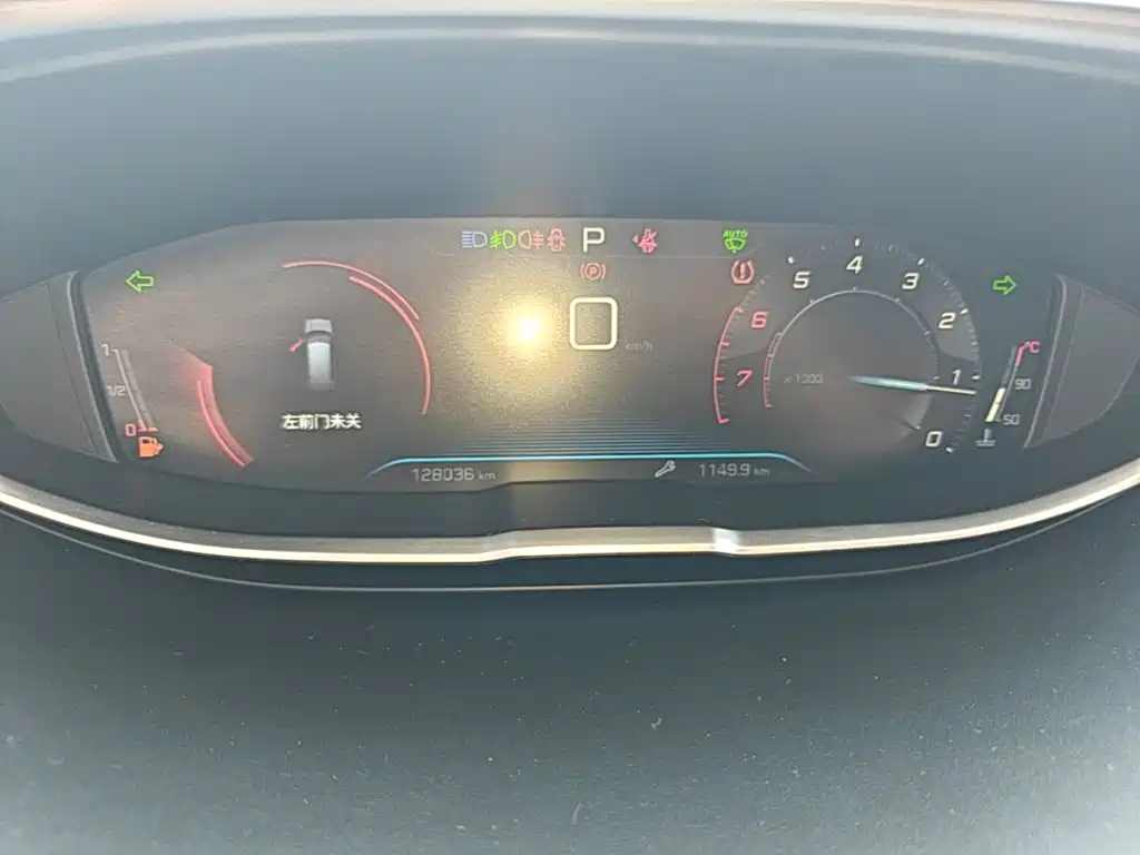 Peugeot 5008 2018 — фото 12