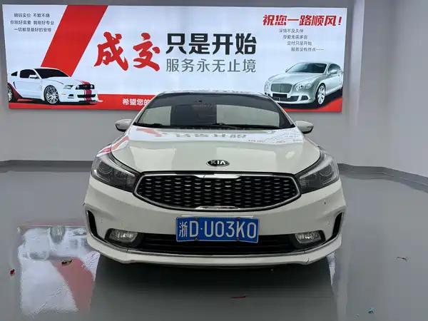 Kia K3 2018