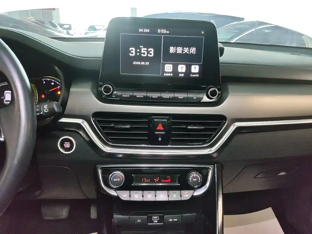 Kia Sportage 2020 — фото 13