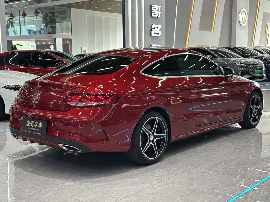 Mercedes-Benz C-Class 2017