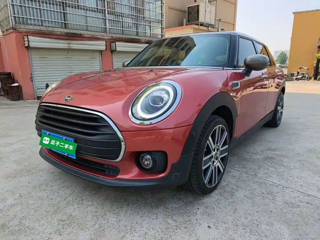 MINI Clubman 2020