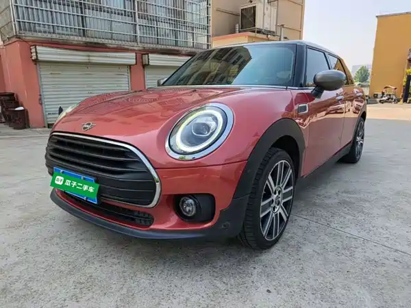 MINI Clubman 2020