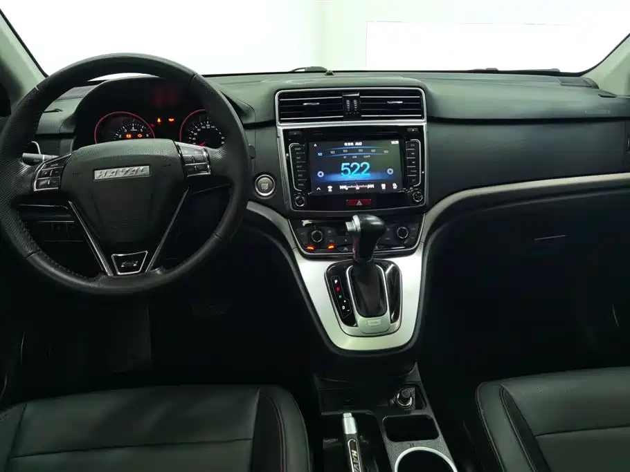 Haval M6 2018 — фото 12