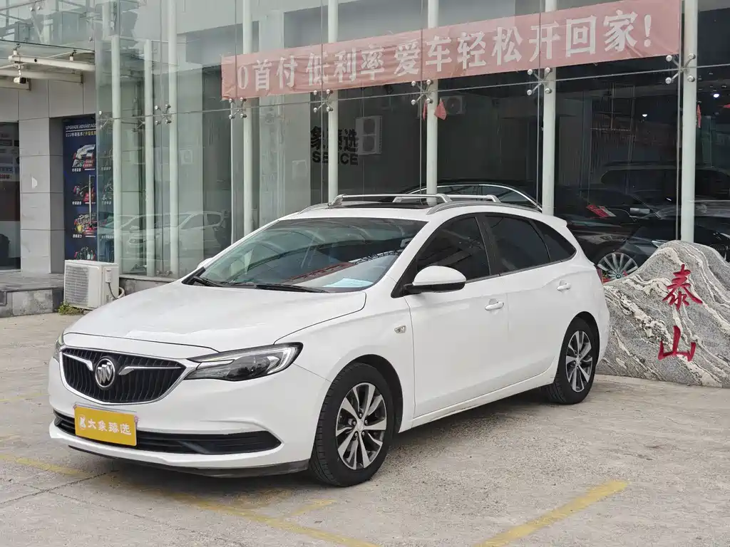 Buick Excelle 2020