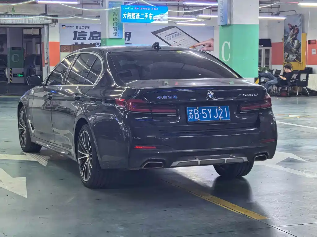 BMW 5 Series 2021