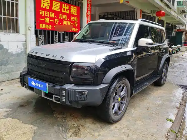 Jetour Traveller C-DM 2025