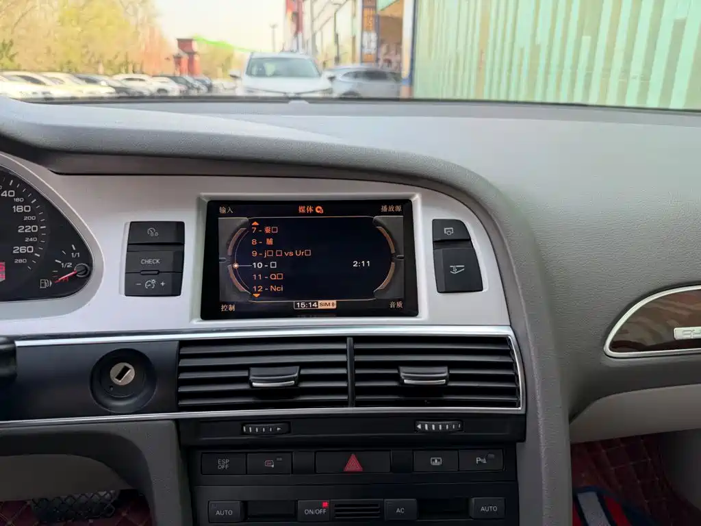 Audi A6L 2012