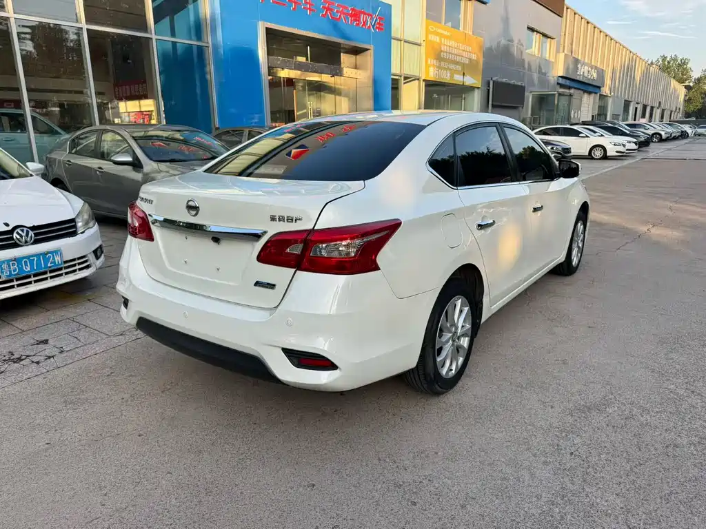 Nissan Sylphy 2017