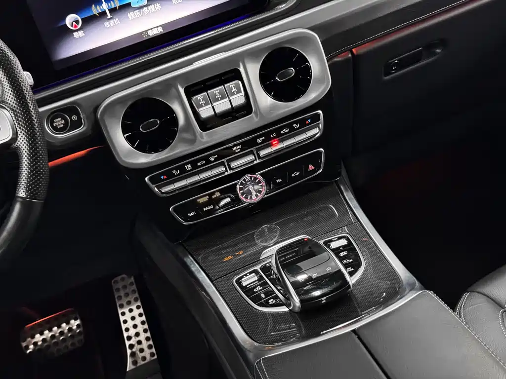 Mercedes-Benz G-Class 2020 — фото 15