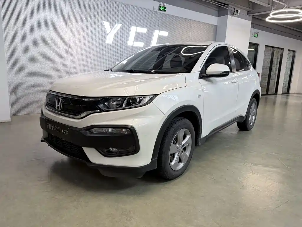 Honda XR-V 2017