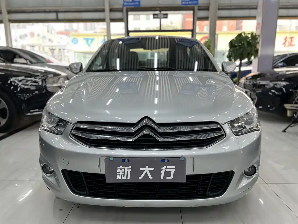 Citroen Elysee 2014