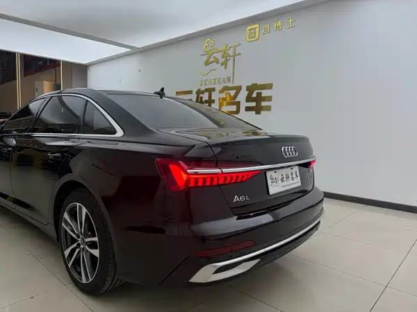 Audi A6L 2023