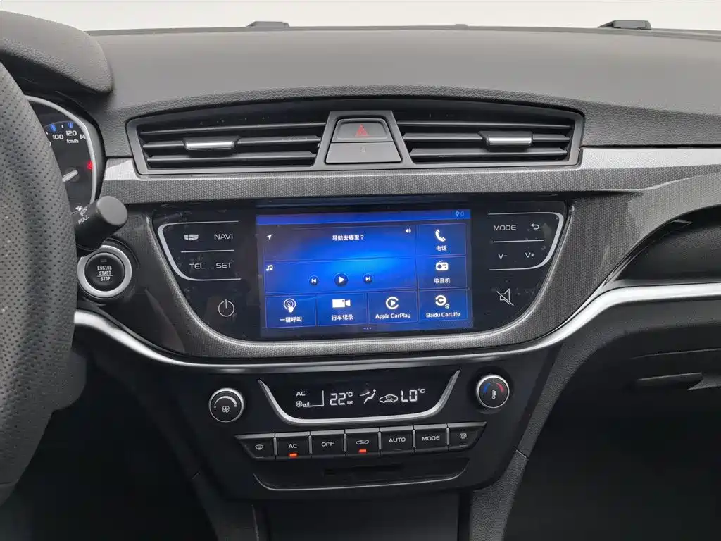 Geely Emgrand 2016 — фото 12