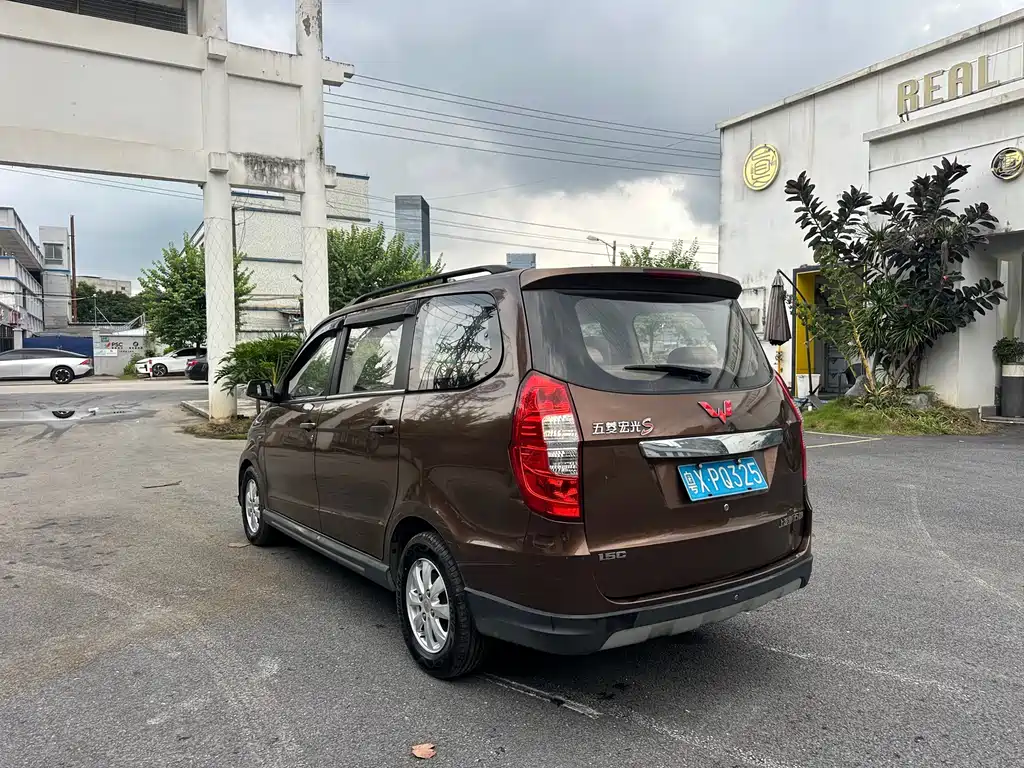 Wuling Hongguang 2014