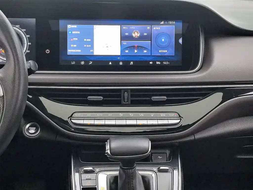 GAC Motor Trumpchi M6 2019 — фото 12