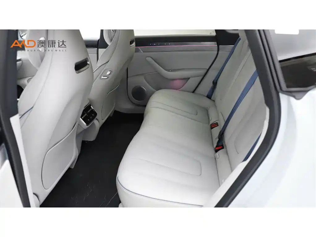 Luxeed Zhijie S7 2025