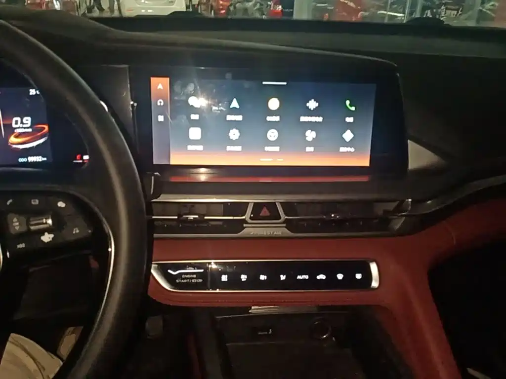 Changan CS75 PLUS 2021 — фото 10