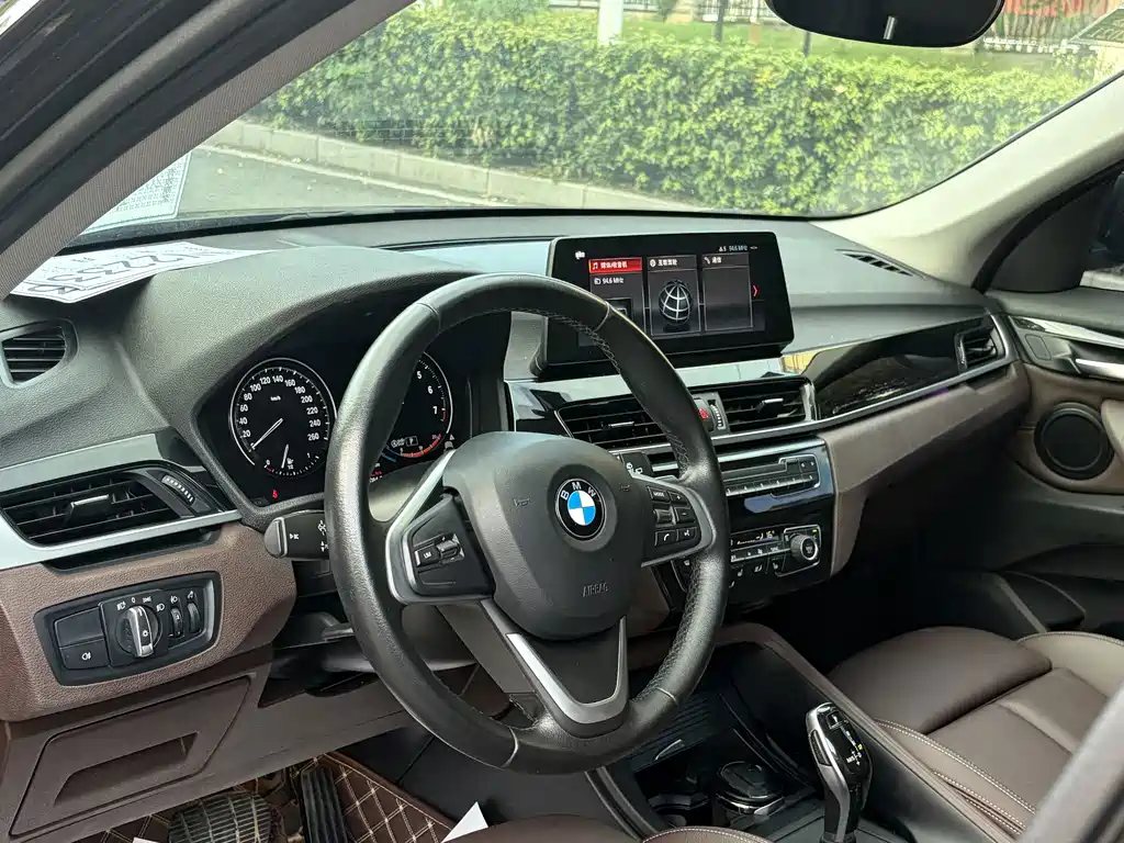 BMW X1 2020