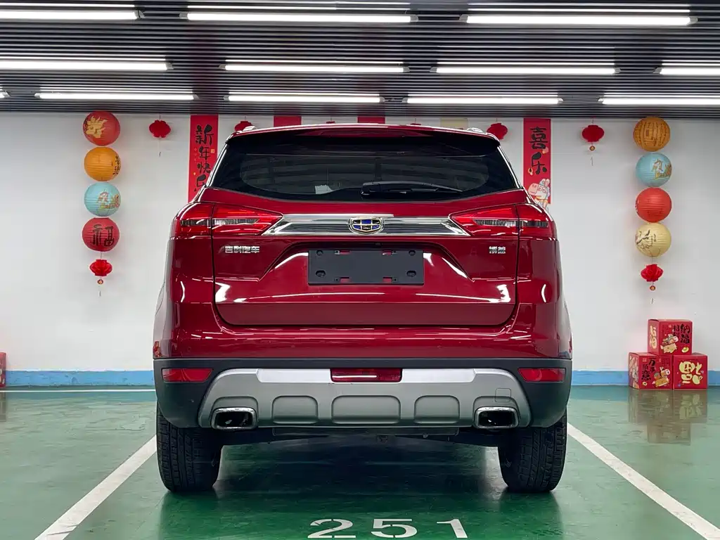Geely Boyue 2018