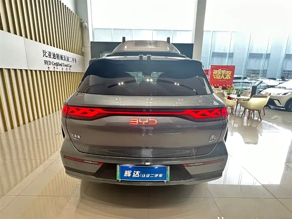 BYD Tang L 2025