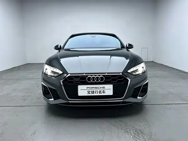 Audi A5 2023