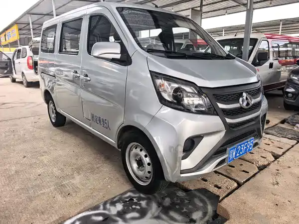 Changan Star 5 2023