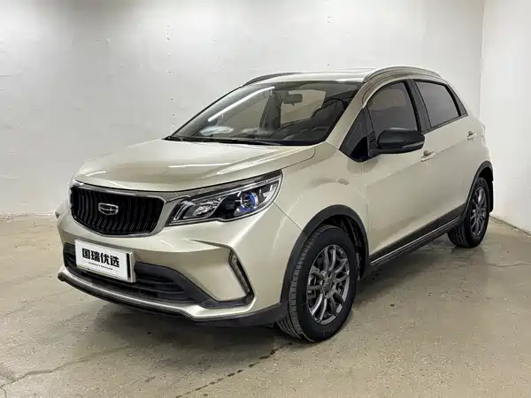 Geely Vision X3 2022