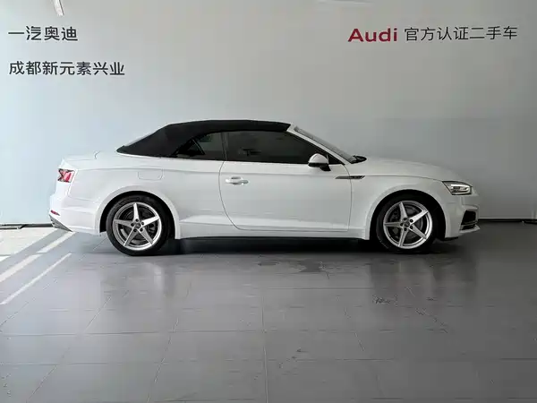 Audi A5 2018