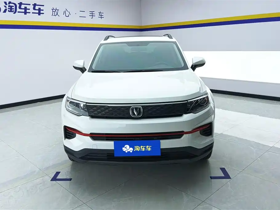 Changan CS35PLUS 2023