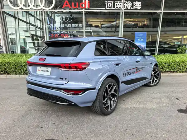 Audi Q6L E-Tron 2025
