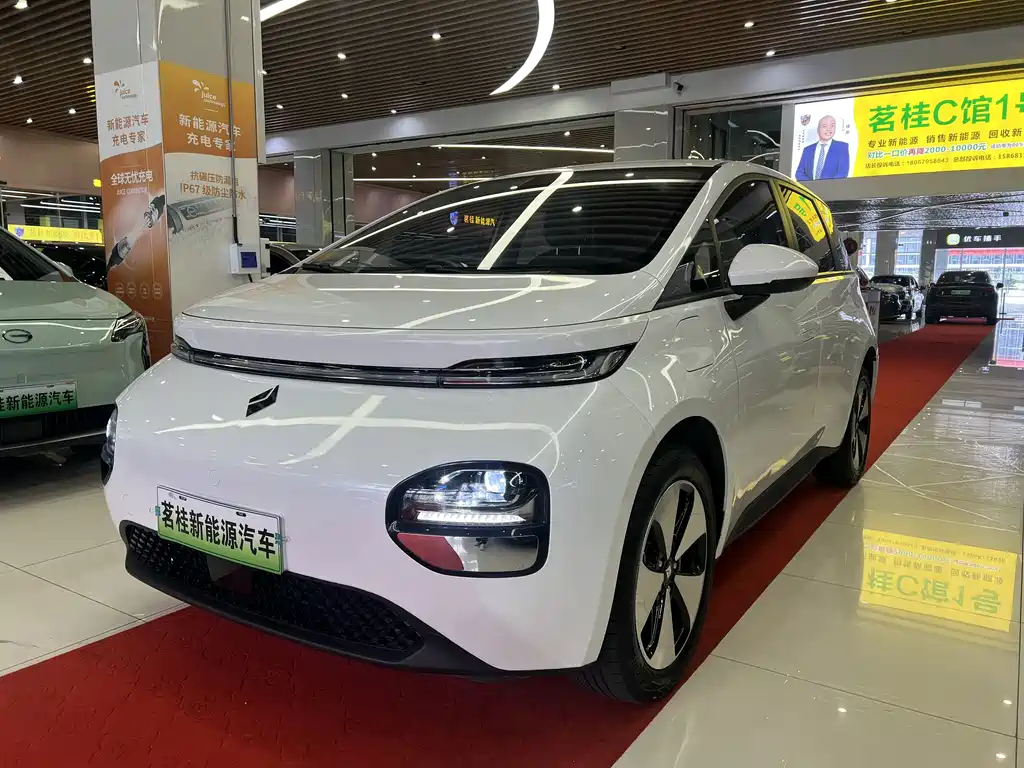 Baojun Clouds 2024