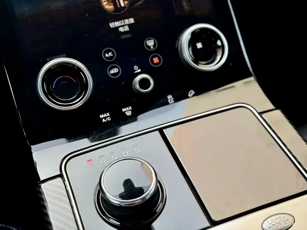 Land Rover Velar 2020 — фото 13