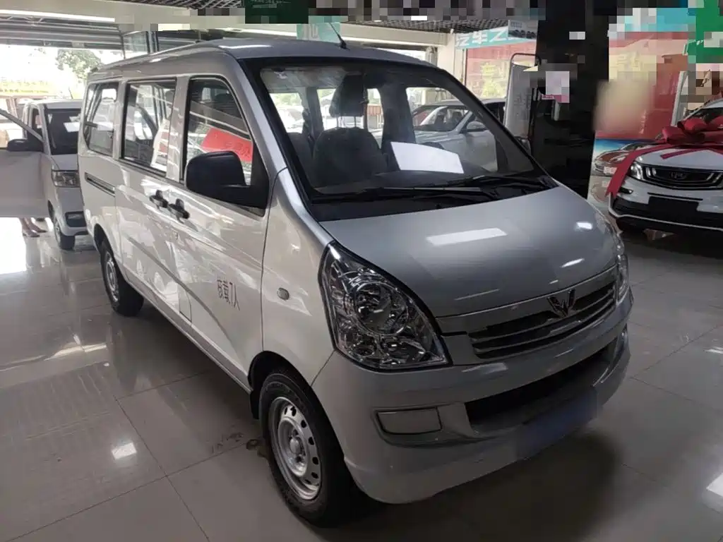 Wuling Rongguang S 2023