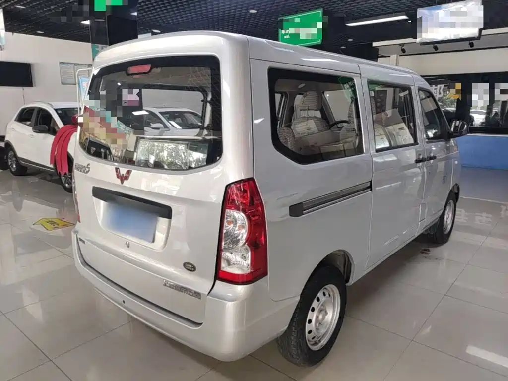 Wuling Rongguang S 2023